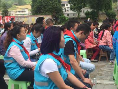 童心筑夢 愛匯五方——共慶六一兒童節