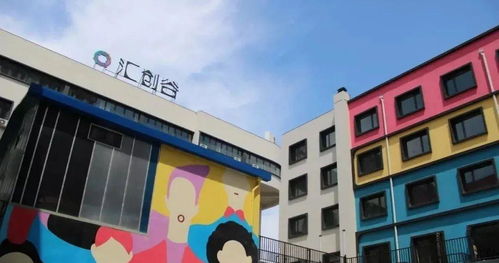 在大連，遇見涂鴉匯慶 當工業遺跡與街頭藝術碰撞