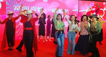 時尚銀發藝術院天津分院啟動暨津南45+媚女人旗袍匯慶三八節聯歡匯慶